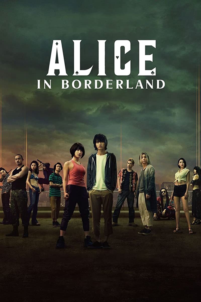 مسلسل أوراق الموت Alice in Borderland الموسم الثاني مترجم